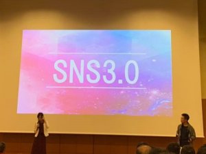 sns30