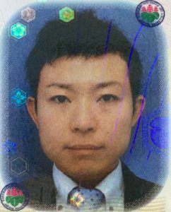 30歳明楽パスポート写真