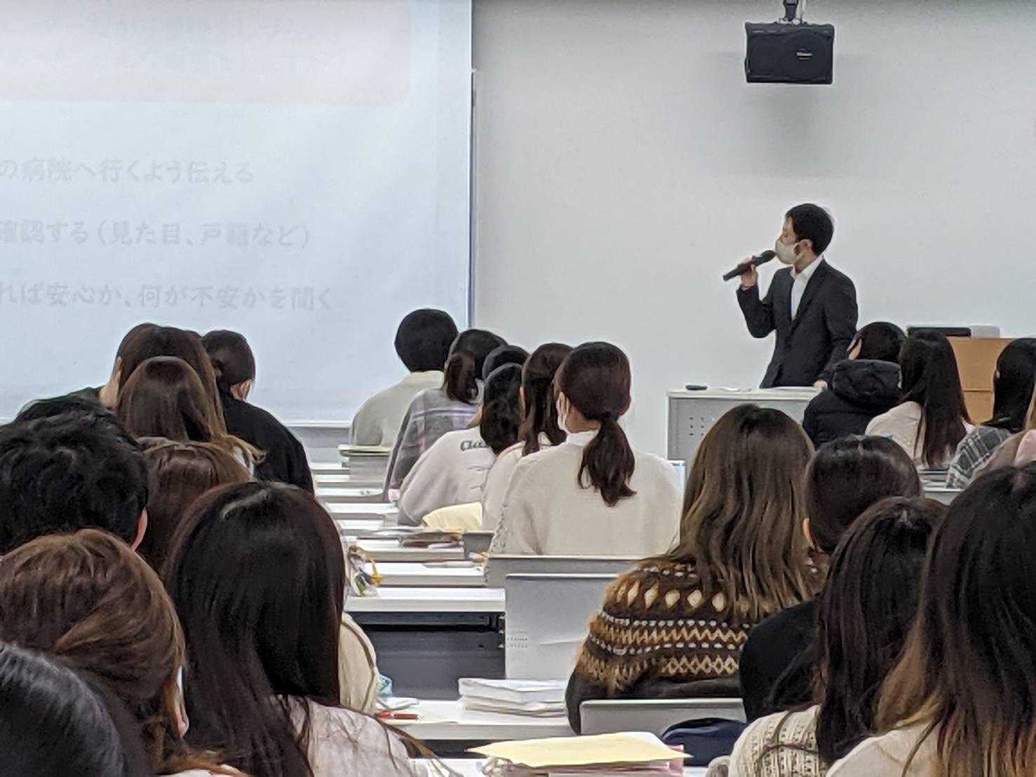 国際医療福祉大学看護学部母性看護学概論