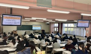 九州大谷短期大学２