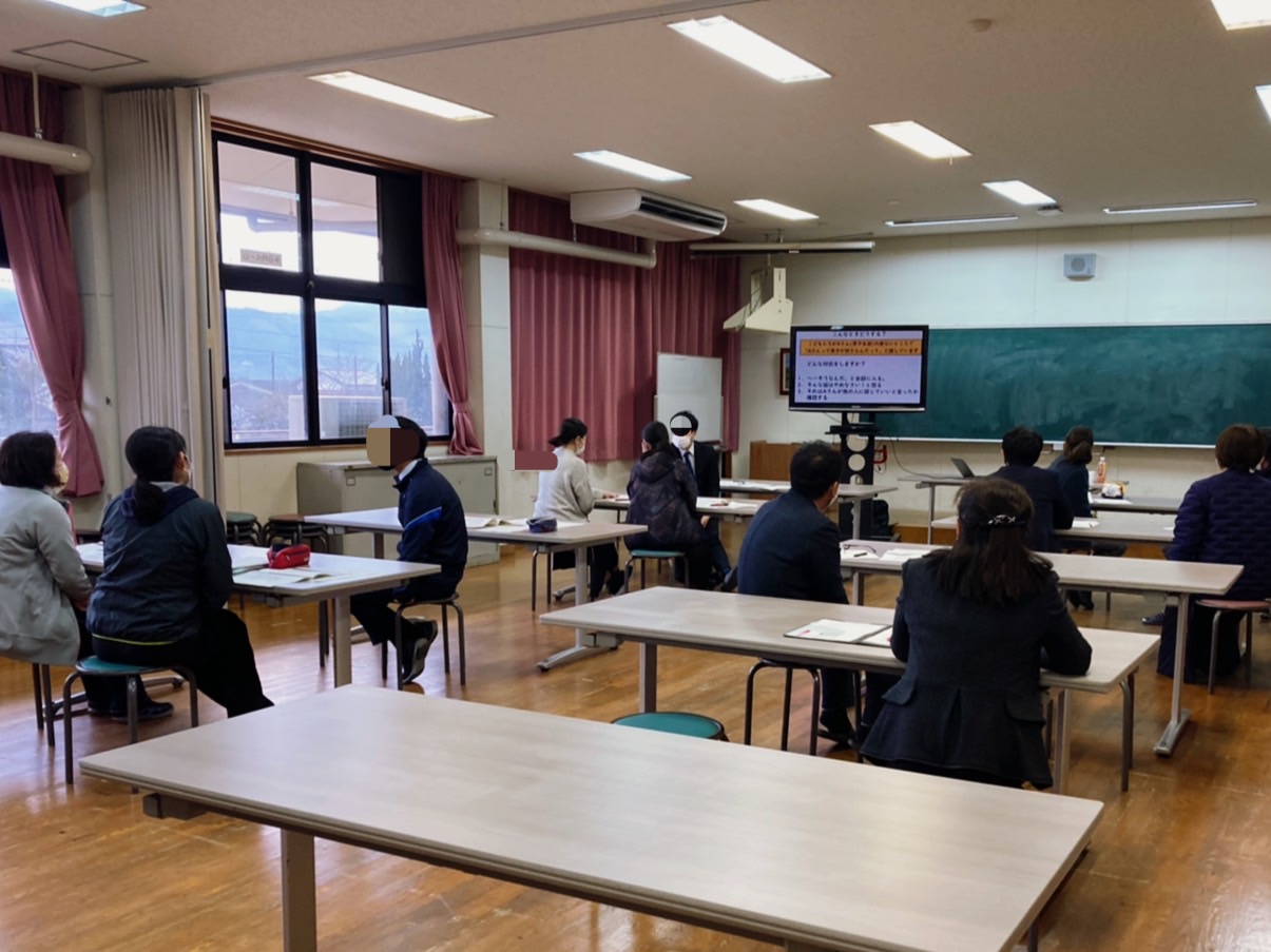 うきは市立大石小学校