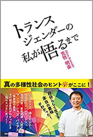 book_image