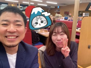 恵子さんとスシロー