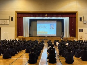 守恒中学校生徒１、2年生