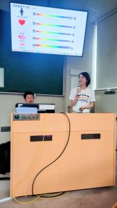 久留米医大25年4月まりこ
