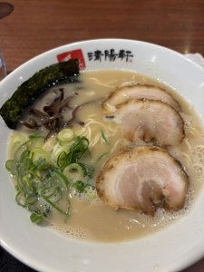 清陽軒ラーメン
